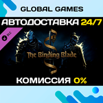 Darkest Dungeon® II: The Binding Blade DLC STEAM АВТО