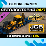 Euro Truck Simulator 2 - JCB Equipment Pack DLC STEAM