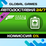 Forza Horizon 5: VIP-статус DLC STEAM АВТО0%