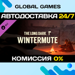 The Long Dark: WINTERMUTE DLC STEAM АВТО0%