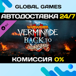Warhammer: Vermintide 2 - Back to Ubersreik DLC STEAM