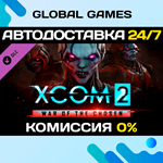 XCOM 2: War of the Chosen DLC STEAM АВТО0%