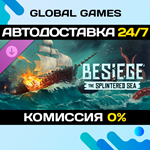 Besiege: The Splintered Sea DLC STEAM АВТО0%