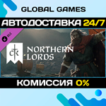 Crusader Kings III: Northern Lords DLC STEAM АВТО0%