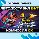 Gunfire Reborn - Visitors of Spirit Realm DLC STEAM 