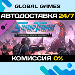 Starship Troopers: Terran Command - Urban Onslaught 
