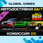 Car Mechanic Simulator 2021 Dodge Plymouth Chrysler DLC