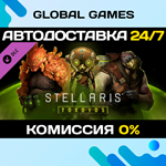 Stellaris: Toxoids Species Pack DLC STEAM АВТО0%