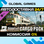 SimRail - The Railway Simulator: Cargo Pack DLC STEAM