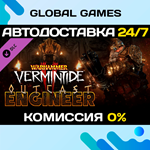 Warhammer: Vermintide 2 - Outcast Engineer Career DLC