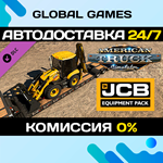 American Truck Simulator - JCB Equipment Pack DLC 