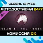 Northgard - Svardilfari, Clan of the Horse DLC STEAM