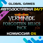 Warhammer: Vermintide 2 - Forgotten Relics Pack DLC 