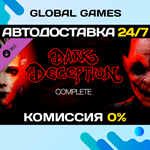 Dark Deception Complete DLC STEAM АВТО0%