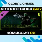 V Rising - Sinister Evolution Pack DLC STEAM АВТО0%