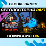 Graveyard Keeper - Stranger Sins DLC STEAM АВТО0%