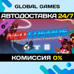 A Dance of Fire and Ice - Neo Cosmos DLC STEAM АВТО
