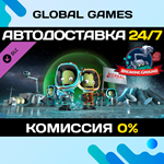 Kerbal Space Program: Breaking Ground Expansion DLC 
