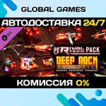 Deep Rock Galactic - Rival Tech Pack DLC STEAM АВТО