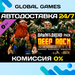 Deep Rock Galactic - Dawn of the Dread Pack DLC 