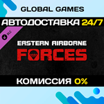 Total Conflict: Resistance - Eastern Airborne Forces 