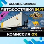 Euro Truck Simulator 2 - Wielton Trailer Pack DLC 