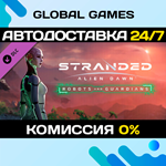 Stranded: Alien Dawn - Robots and Guardians DLC STEAM