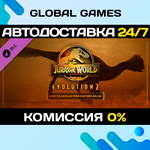 Jurassic World Evolution 2: Cretaceous Predator Pack 