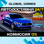 Car Mechanic Simulator 2021 - Ford Remastered DLC 