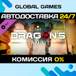 MechWarrior 5: Mercenaries - The Dragon's Gambit DLC 