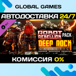Deep Rock Galactic - Robot Rebellion Pack DLC STEAM 