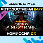 Warhammer: Vermintide 2 - Winds of Magic DLC STEAM 