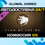 Northgard - Himminbrjotir, Clan of the Ox DLC STEAM 