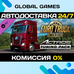 Euro Truck Simulator 2 - Actros Tuning Pack DLC 