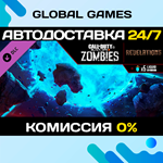 Call of Duty®: Black Ops III - Revelations Zombies Map