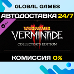 Warhammer: Vermintide 2 - Collector's Edition Upgrade