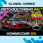 Car Mechanic Simulator 2021 - Mercedes-Benz Remastered