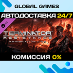 Terminator: Resistance Annihilation Line DLC STEAM 