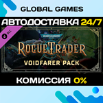 Warhammer 40,000: Rogue Trader - Voidfarer Pack DLC