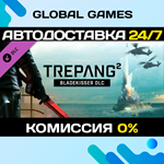 Trepang2 - Bladekisser DLC STEAM АВТО0%