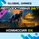 Jurassic World Evolution 2: Camp Cretaceous Dinosaur