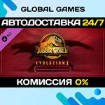 Jurassic World Evolution 2: Feathered Species Pack 