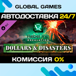 Rebel Inc: Escalation - Dollars & Disasters DLC 