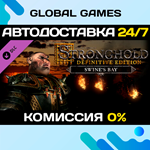 Stronghold: Definitive Edition - Swine's Bay Campaign