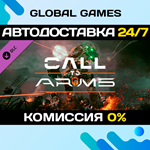 MechWarrior 5: Mercenaries - Call to Arms DLC STEAM