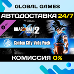 DRAGON BALL XENOVERSE 2 Conton City Vote Pack DLC 
