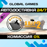 Ship Graveyard Simulator 2 - Warships DLC STEAM АВТО