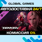 TEKKEN 8 - Lidia Sobieska DLC STEAM АВТО0%