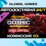 Battlefleet Gothic: Armada 2 - Chaos Campaign Expansion