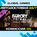 Far Cry® Primal - Wenja Pack DLC STEAM АВТО0%